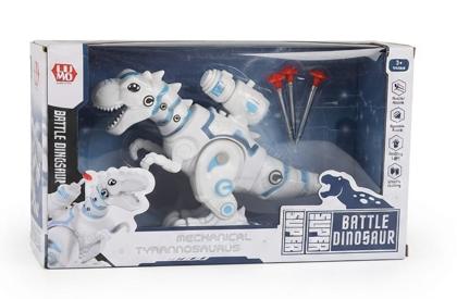 Bb battle robot dinosaur 2 - thumbnail 2 of 2