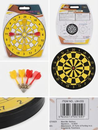 Bb classic dart board 2 - thumbnail 2 of 2