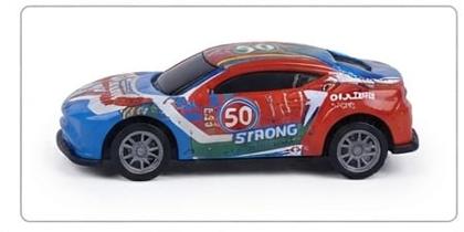 Bb die cast racing cars 8 pack 2 - thumbnail 2 of 2