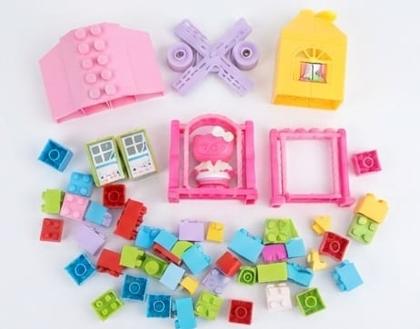 Bb hello kiki building blocks bag 2 - thumbnail 2 of 2