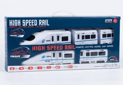 Bb high speed rail r c train 2 - thumbnail 2 of 2
