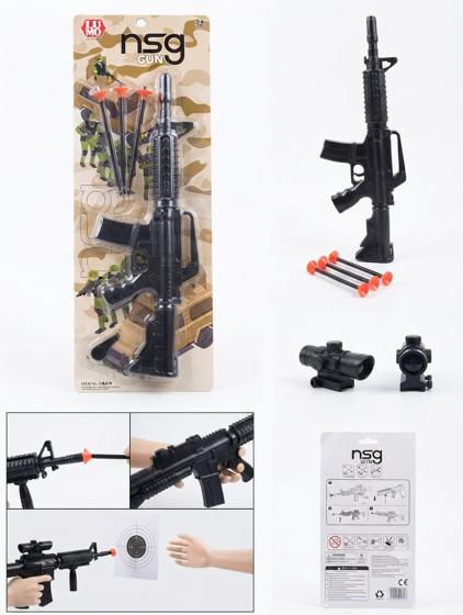 Bb nsg dart gun 1