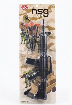 Bb nsg dart gun 2 - thumbnail 2 of 2