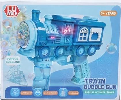Bb train bubble gun 2 - thumbnail 2 of 2